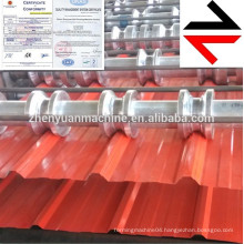 automatically double layer forming equipment/roll forming machinery/double sheets roll former